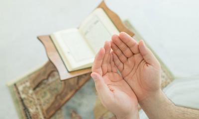 ঘুম থেকে জাগার পর কল্যাণকর আট আমল